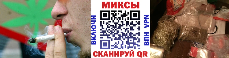 Бутират BDO  продажа наркотиков  Елец 