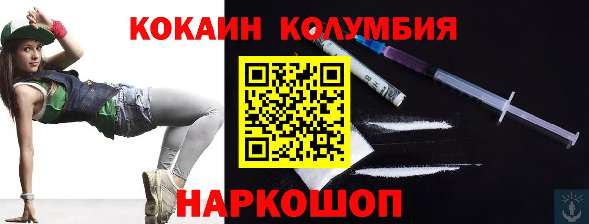A PVP Елец