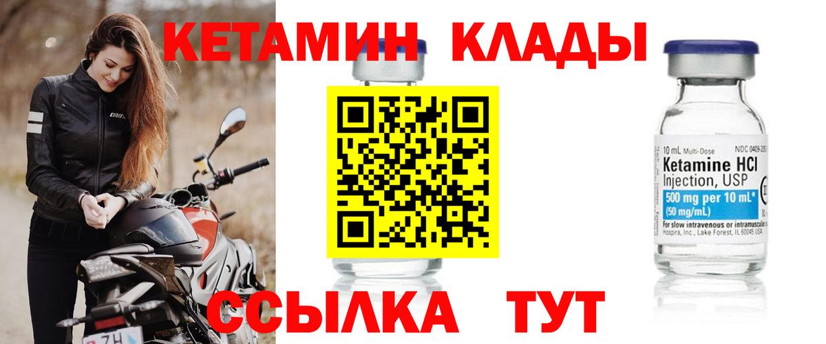 ГАШ Елец