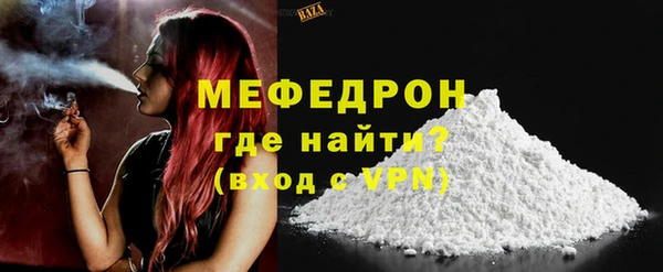 прущая мука Михайлов