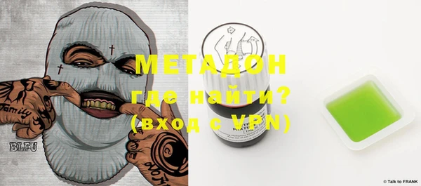 твердый Михайловск
