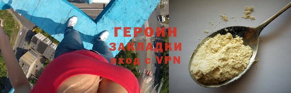 амф Михайловка