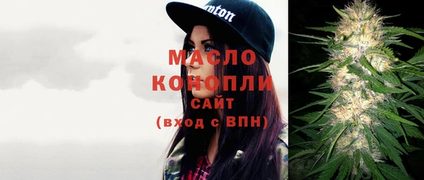 прущая мука Михайлов