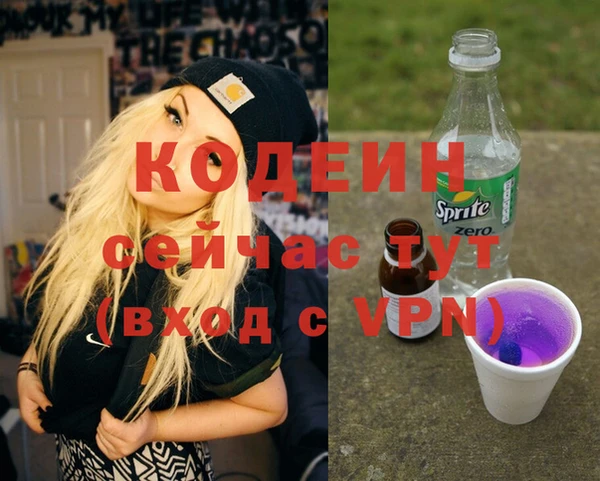 прущая мука Михайлов