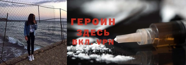 прущая мука Михайлов