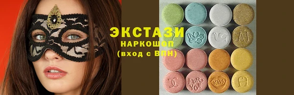прущая мука Михайлов