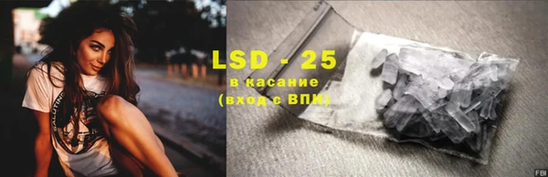 твердый Михайловск