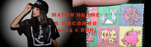 твердый Михайловск