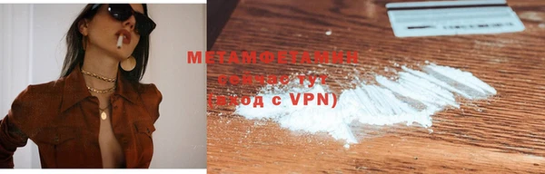 амф Михайловка