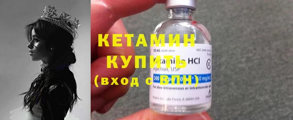твердый Михайловск