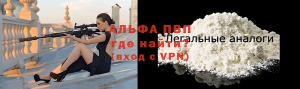 прущая мука Михайлов