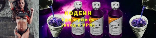 бутират Липки