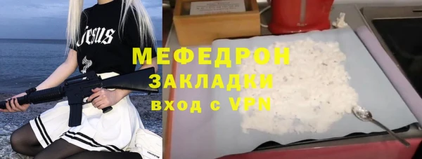 твердый Михайловск