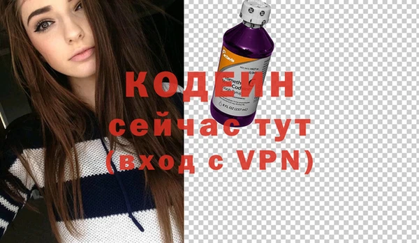 амф Михайловка