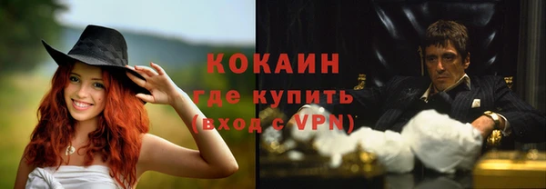 скорость Архангельск