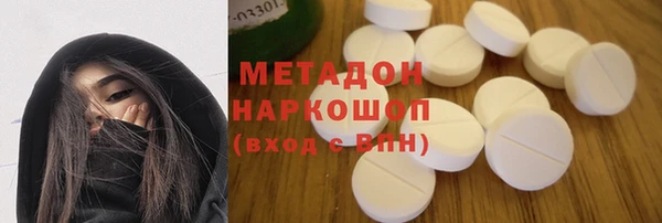 амф Михайловка