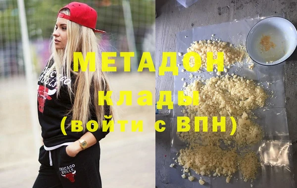 амф Михайловка