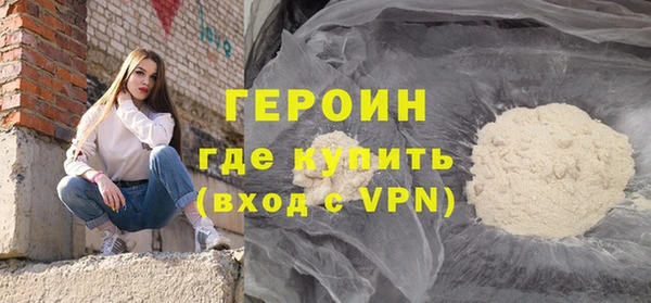 прущая мука Михайлов