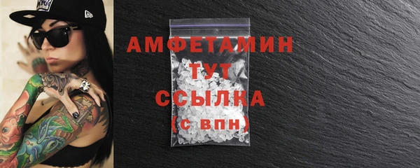 прущая мука Михайлов