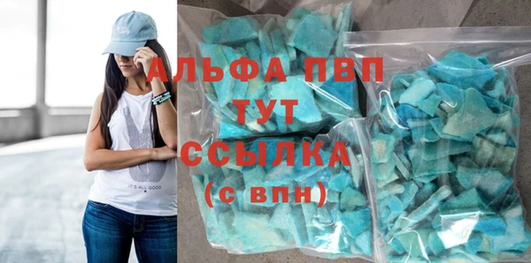 твердый Михайловск