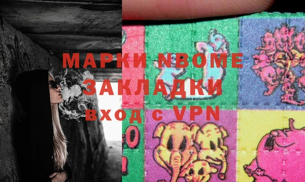 скорость Архангельск