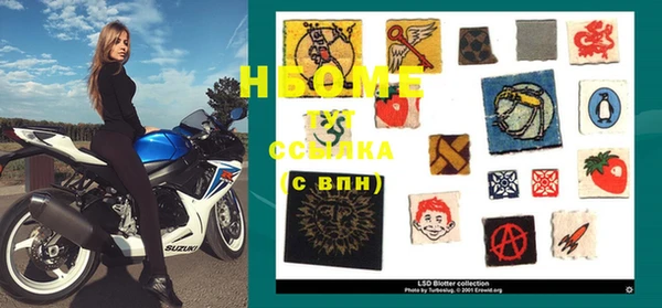 амф Михайловка