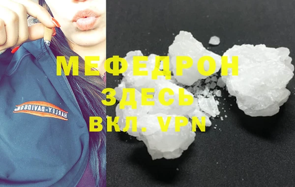 твердый Михайловск