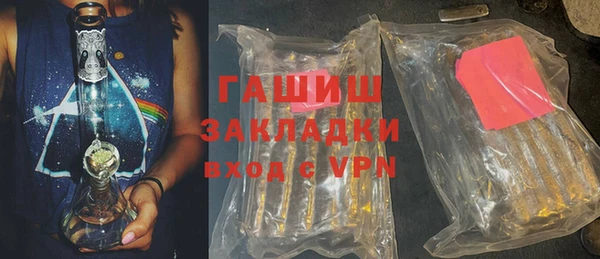 амф Михайловка