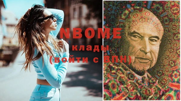 амф Михайловка