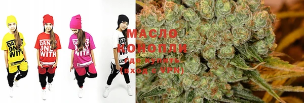 прущая мука Михайлов