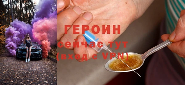 прущая мука Михайлов
