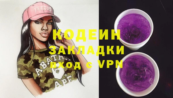 прущая мука Михайлов