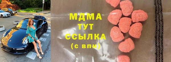 твердый Михайловск