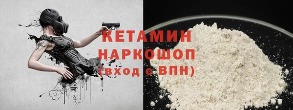 амф Михайловка