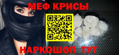 трава Гай