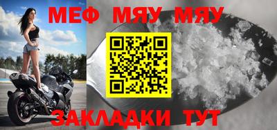 mdpv Гагарин