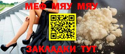 дурь Беслан