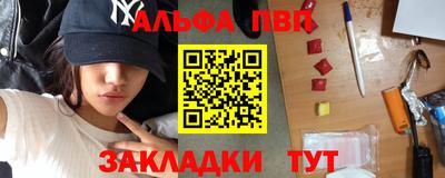 МДМА Гатчина