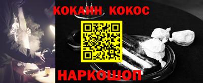 дурь Беслан