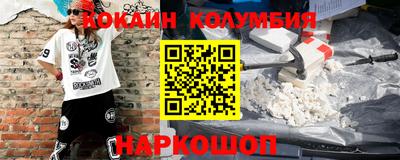mdpv Гагарин