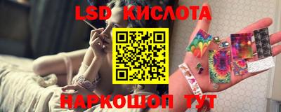 дурь Беслан