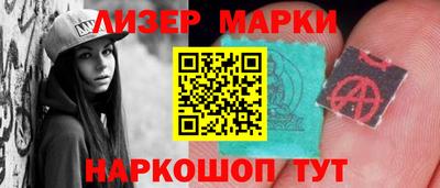 mdpv Гагарин