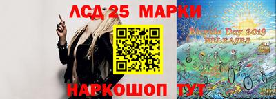 дурь Беслан