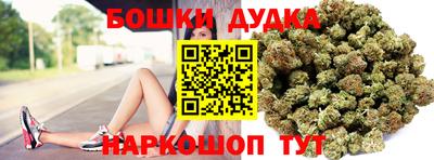 дурь Беслан