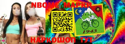 дурь Беслан