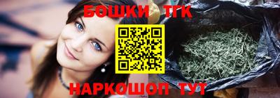 трава Гай