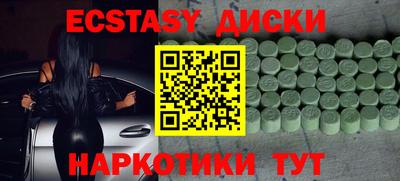 mdpv Гагарин