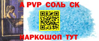 mdpv Гагарин