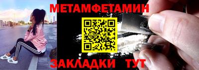 mdpv Гагарин