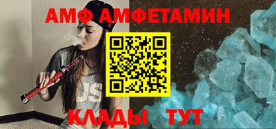 mdpv Гагарин